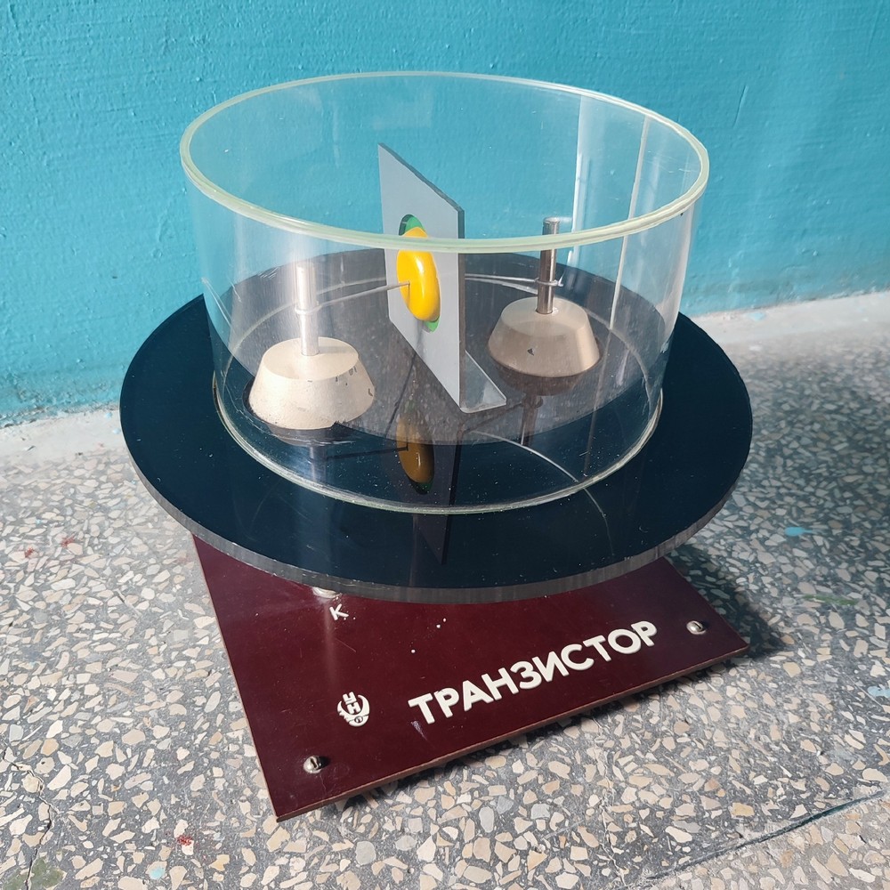 Vintage Model Transistor 1970s' USSR
