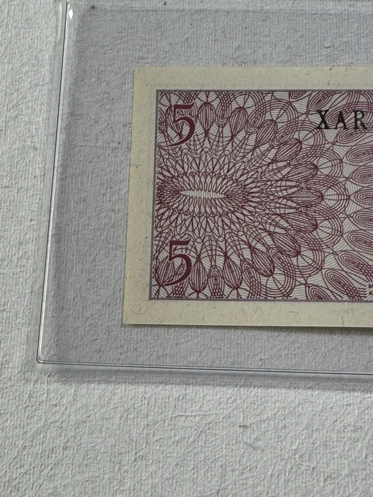1964 Indonesia 5 Sen Replacement Banknote P# 91r