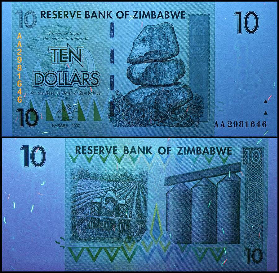 Zimbabwe 10 Dollars, 2007, P-67, Used