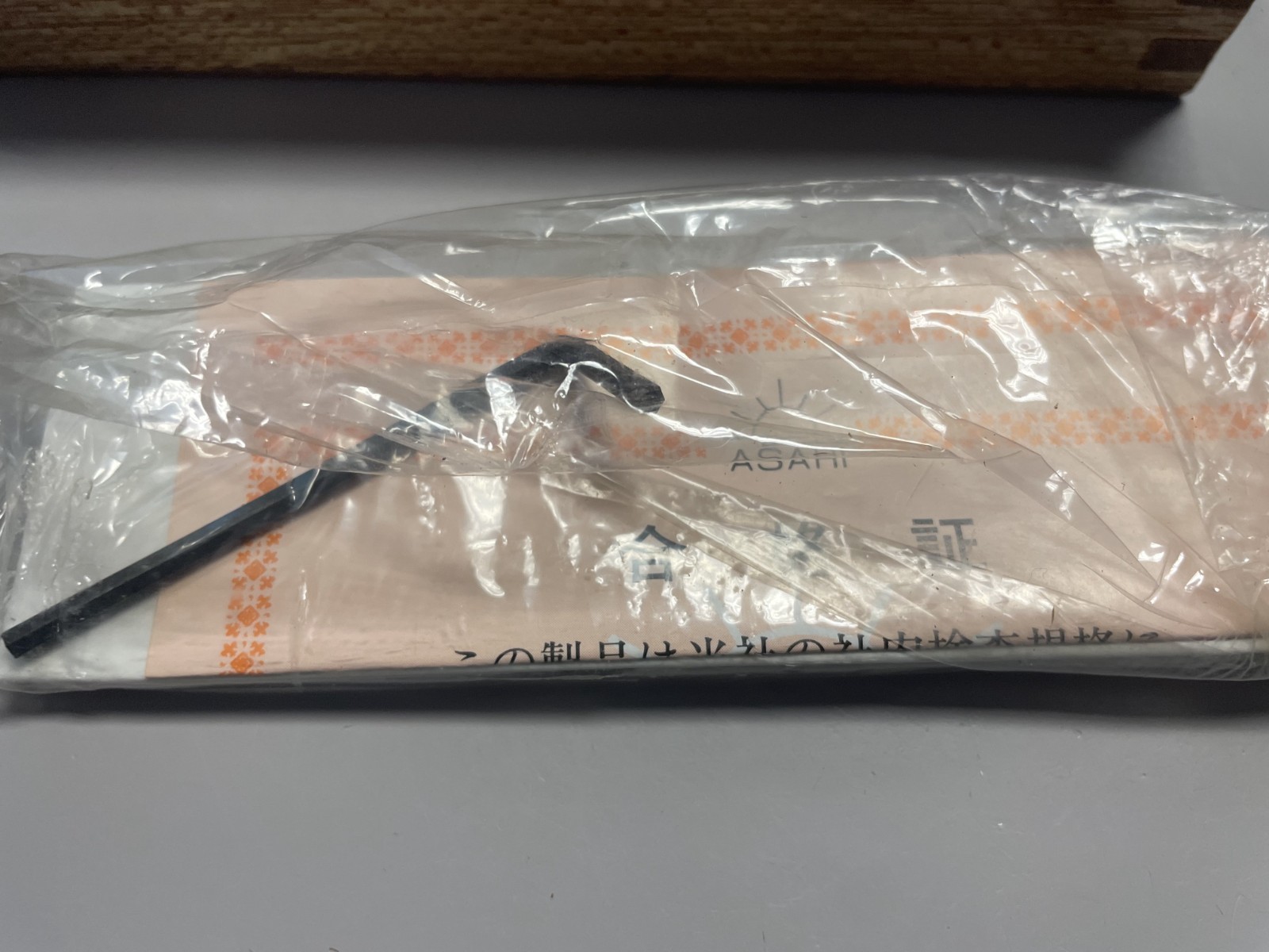 Riken Keisokuki Precision Level No. 243657 - 1Div =0.05 mm/1m (10SEC) - Used