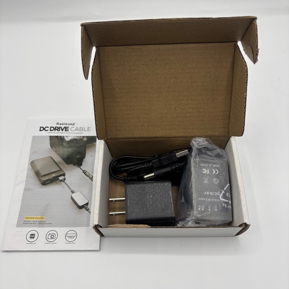 Raeisusp DC Drive Cable