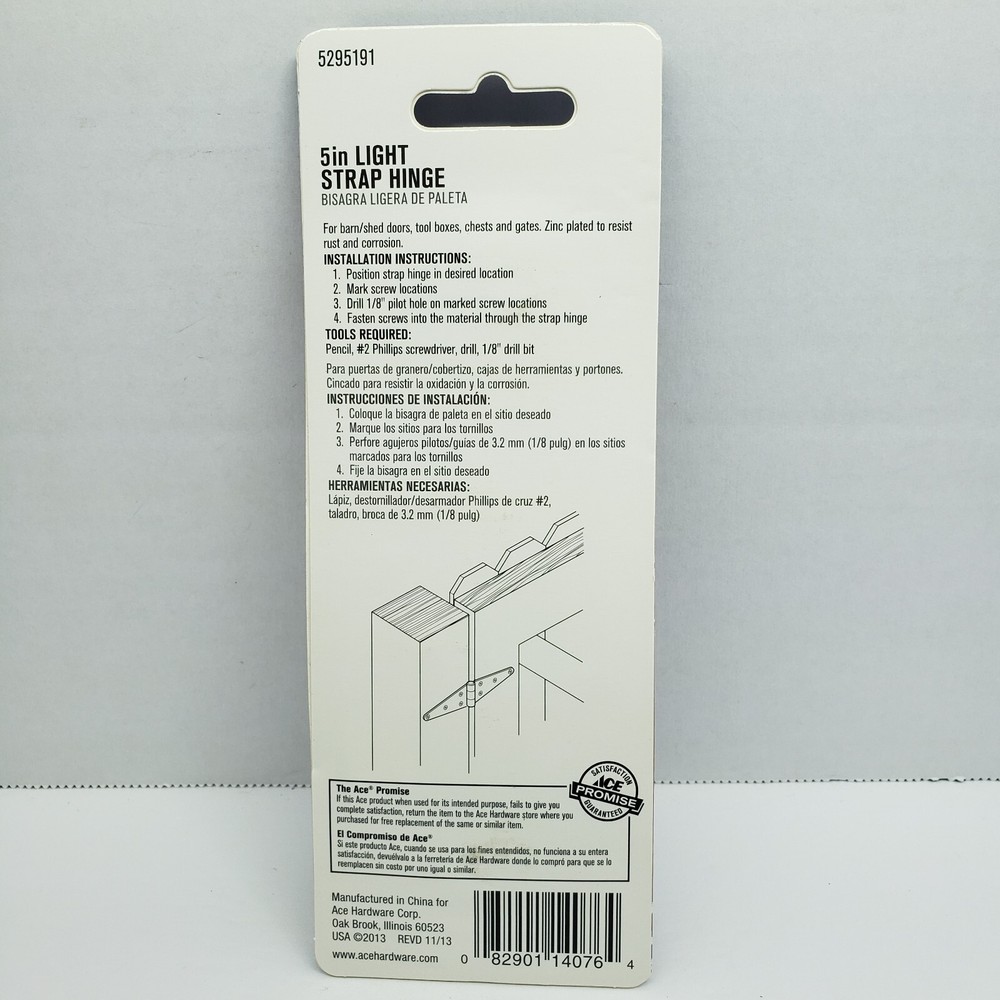 ACE Light Strap Hinge ZINC 2 Pack 5" #5295191