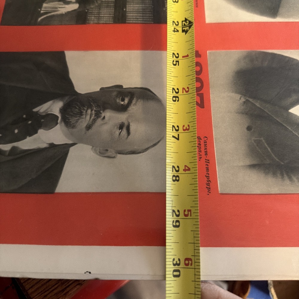 Vintage Soviet Poster, 1969 100% original