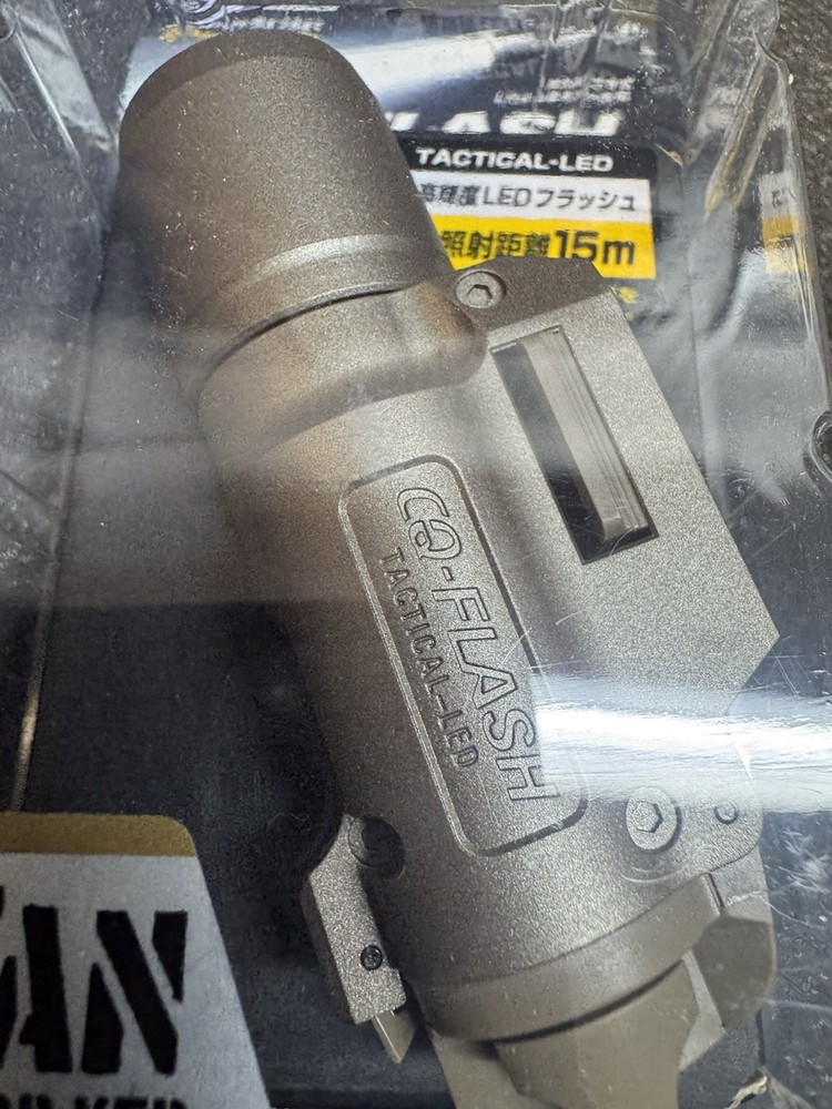 Tokyo Marui CQ Flashlight FDE