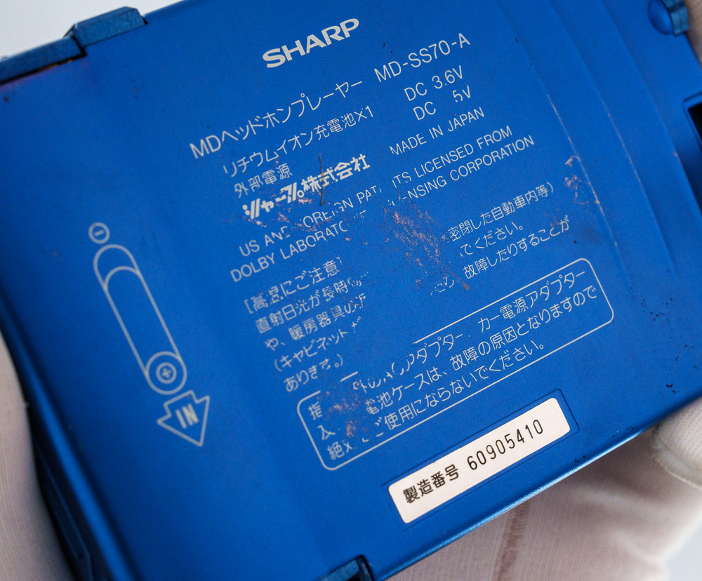 Sharp MD-SS70-A Blue MiniDisc MD Player - Tested [DEMO / PLAYS] [555]