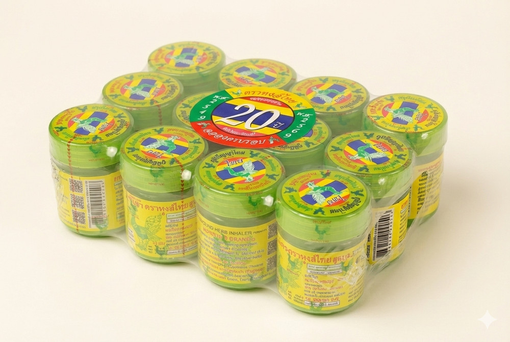 12-Pack Hong Thai Yadom | Formula 2 | Authentic Thai Aromatherapy