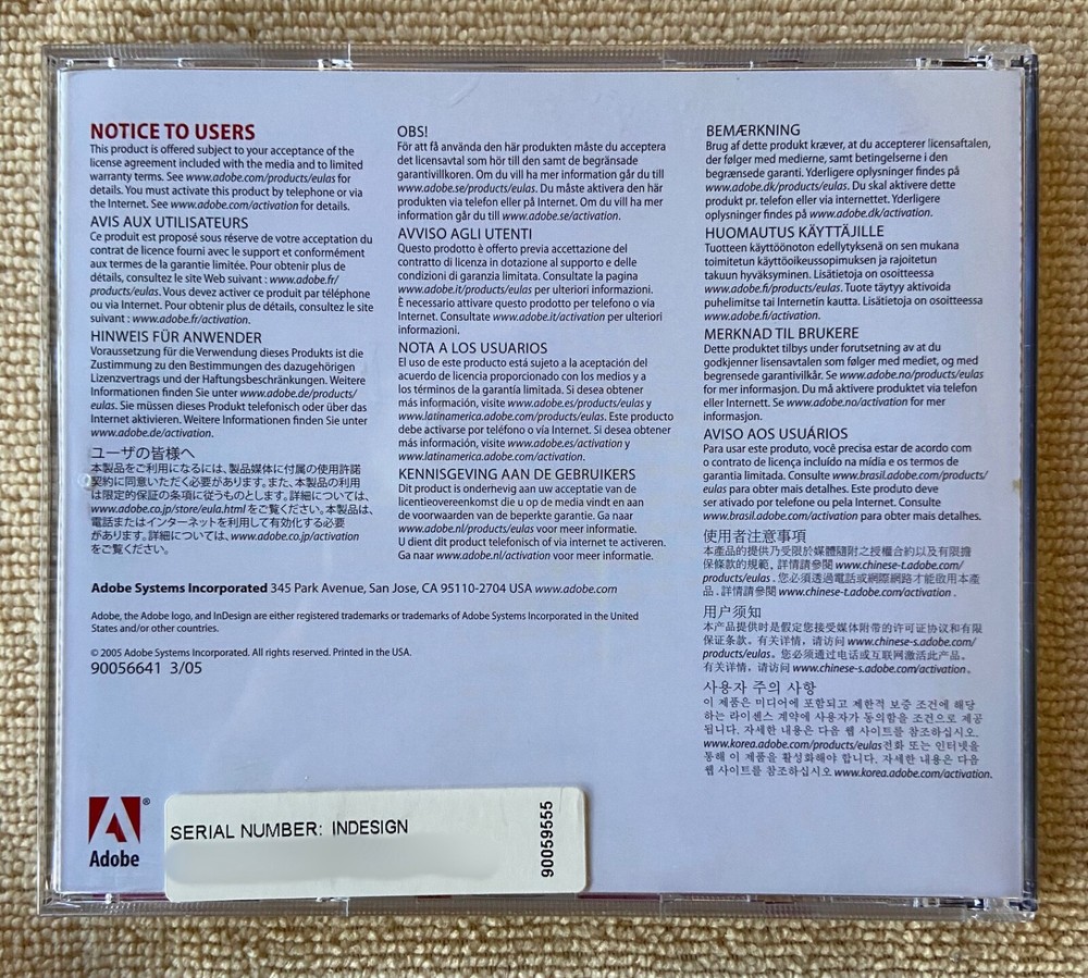 Adobe InDesign CS2 • Macintosh • Education Version w Serial # • 2005