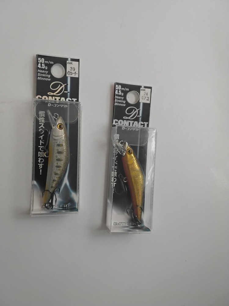 Smith D-Contact 50 4.5 g, 50 mm