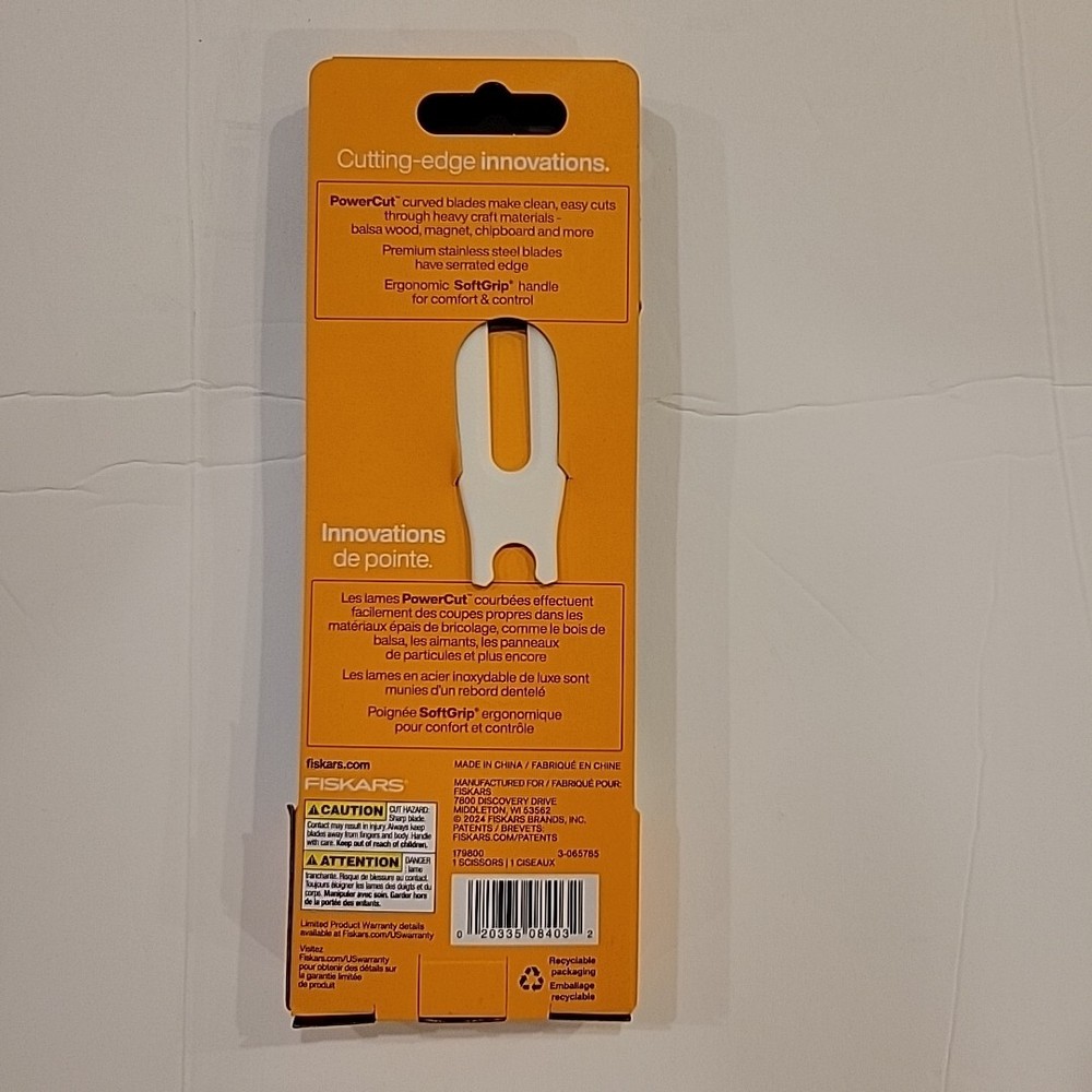 FISKARS: Power Cut 8in. Serrated Scissors (179800)