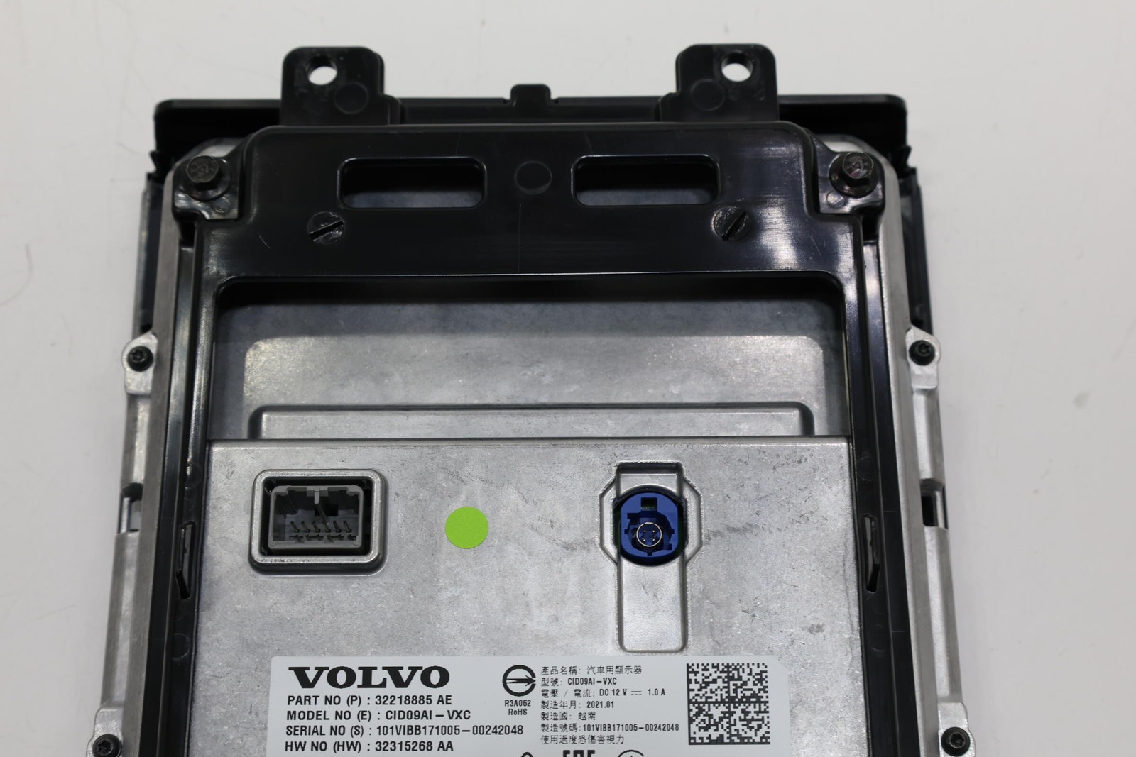 2021 - 2025 VOLVO XC60 FRONT DASH CENTER DISPLAY SCREEN MONITOR 9" OEM 32218885