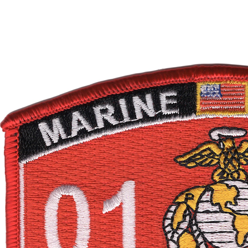 0141 Administration Man MOS Patch