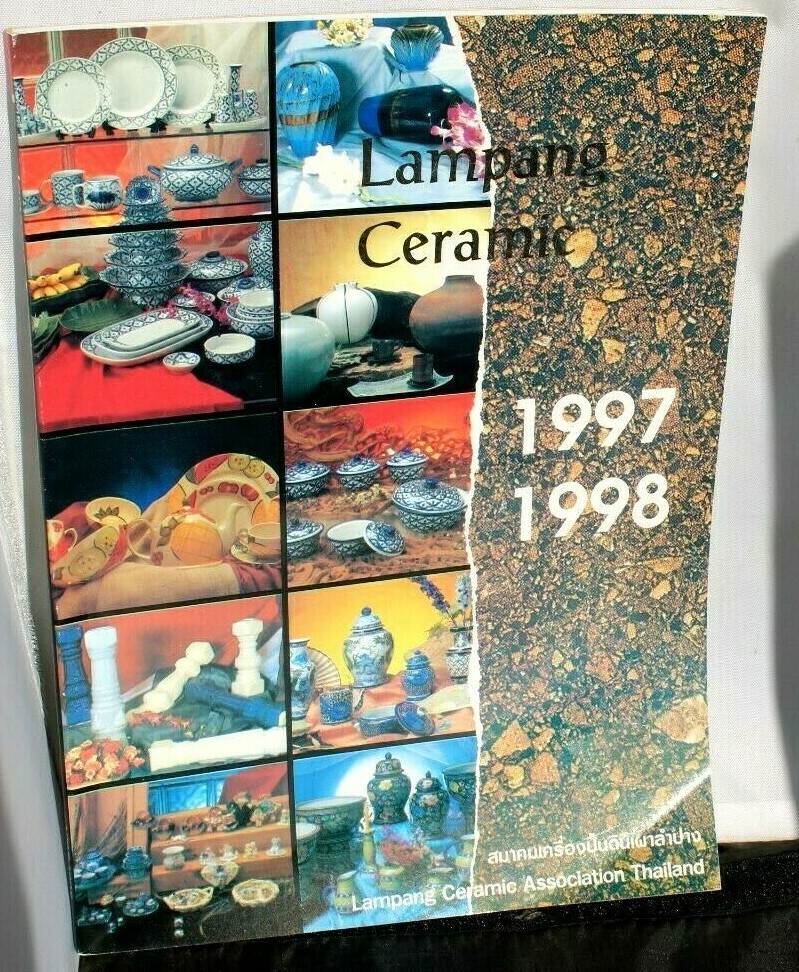 Lampang Ceramic Catalog Thailand 1997-1998