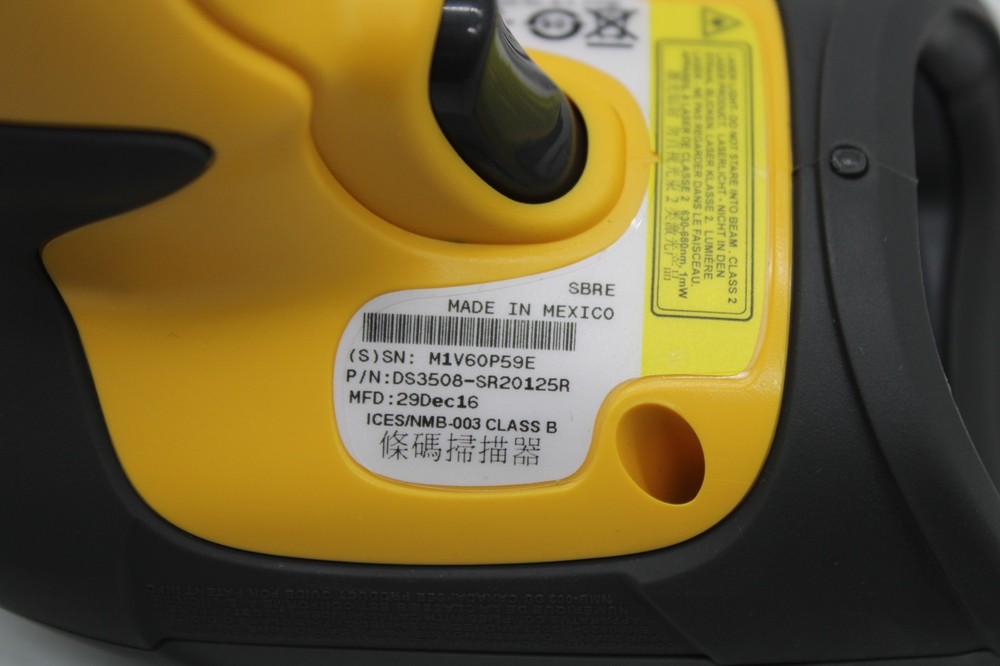 Symbol DS3508 Standard Range Wired 2D Barcode Scanner DS3508-SR20125R