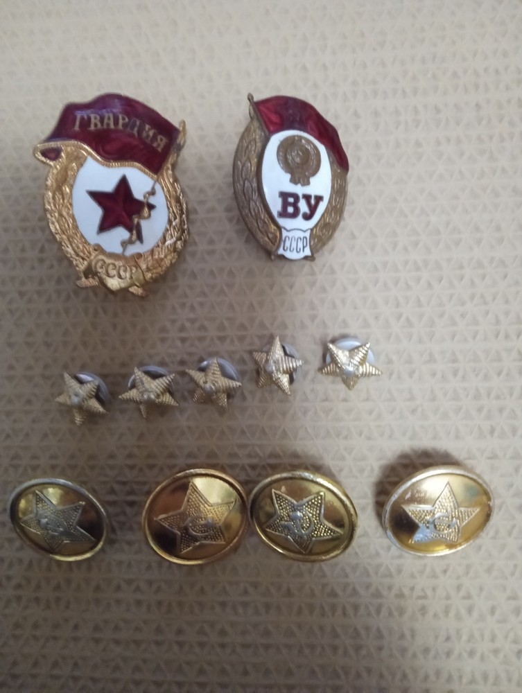 Russian Pins and Buttons