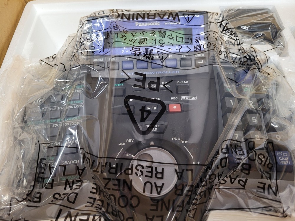 Panasonic Security System Controller - WV-CU650 Keyboard, Joystick New In Box