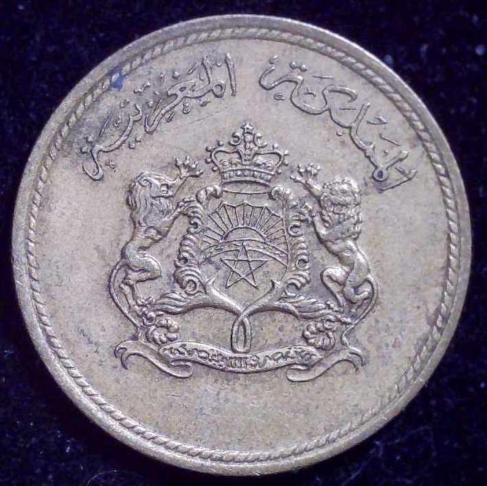 Morocco - AH1394 (1974) - 10 Franc