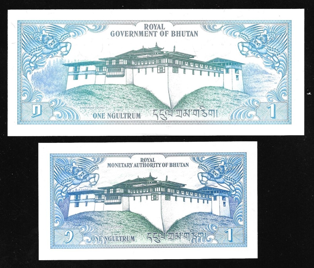 Bhutan - 2 diff. 1 Ngultrum Notes (1981-P5) (1986-P12) Uncirc.