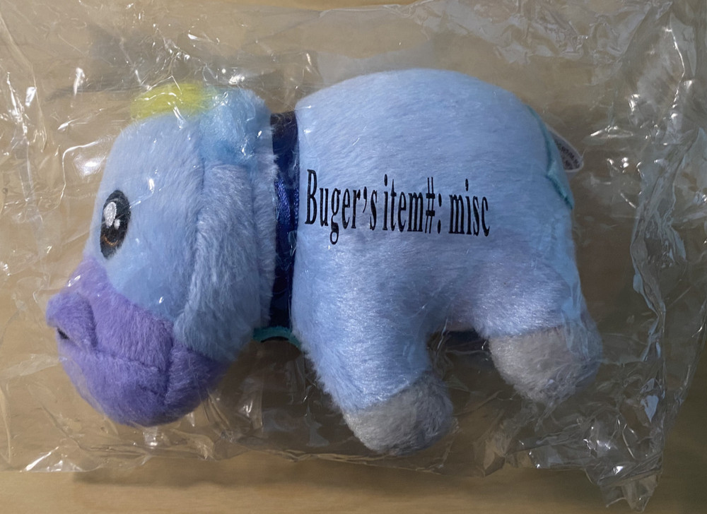 .dot hack plush grunty 13cm bandai rare