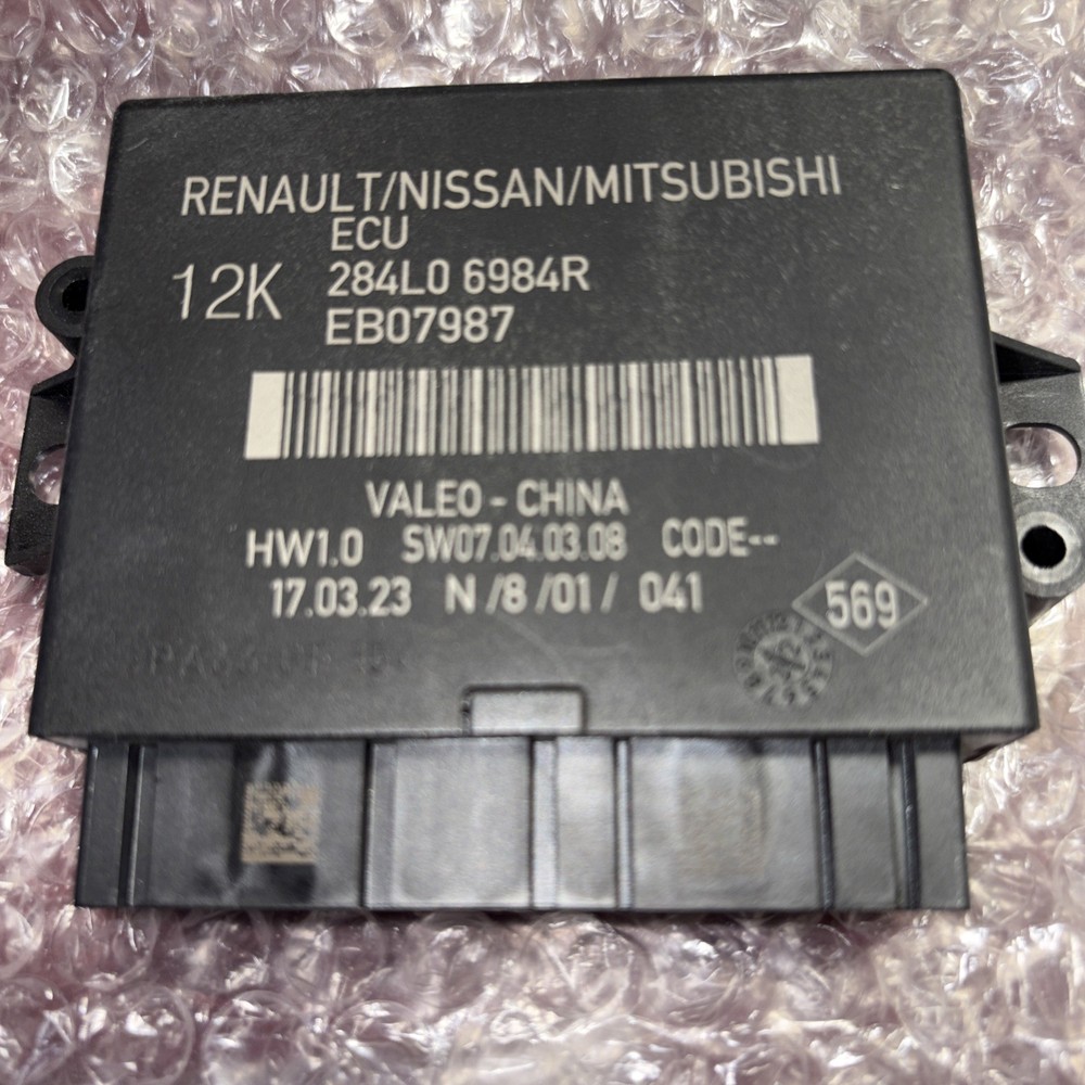Genuine Mitsubishi Module AX000746