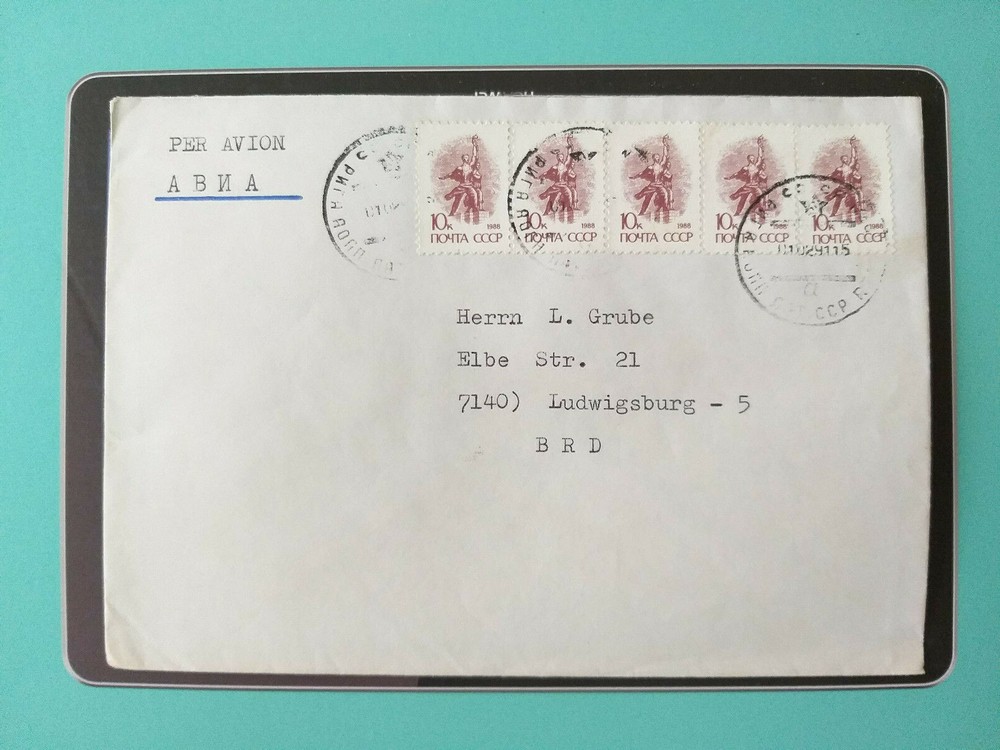 Russia/USSR,,genuine used letter, postage stamps se-tenant