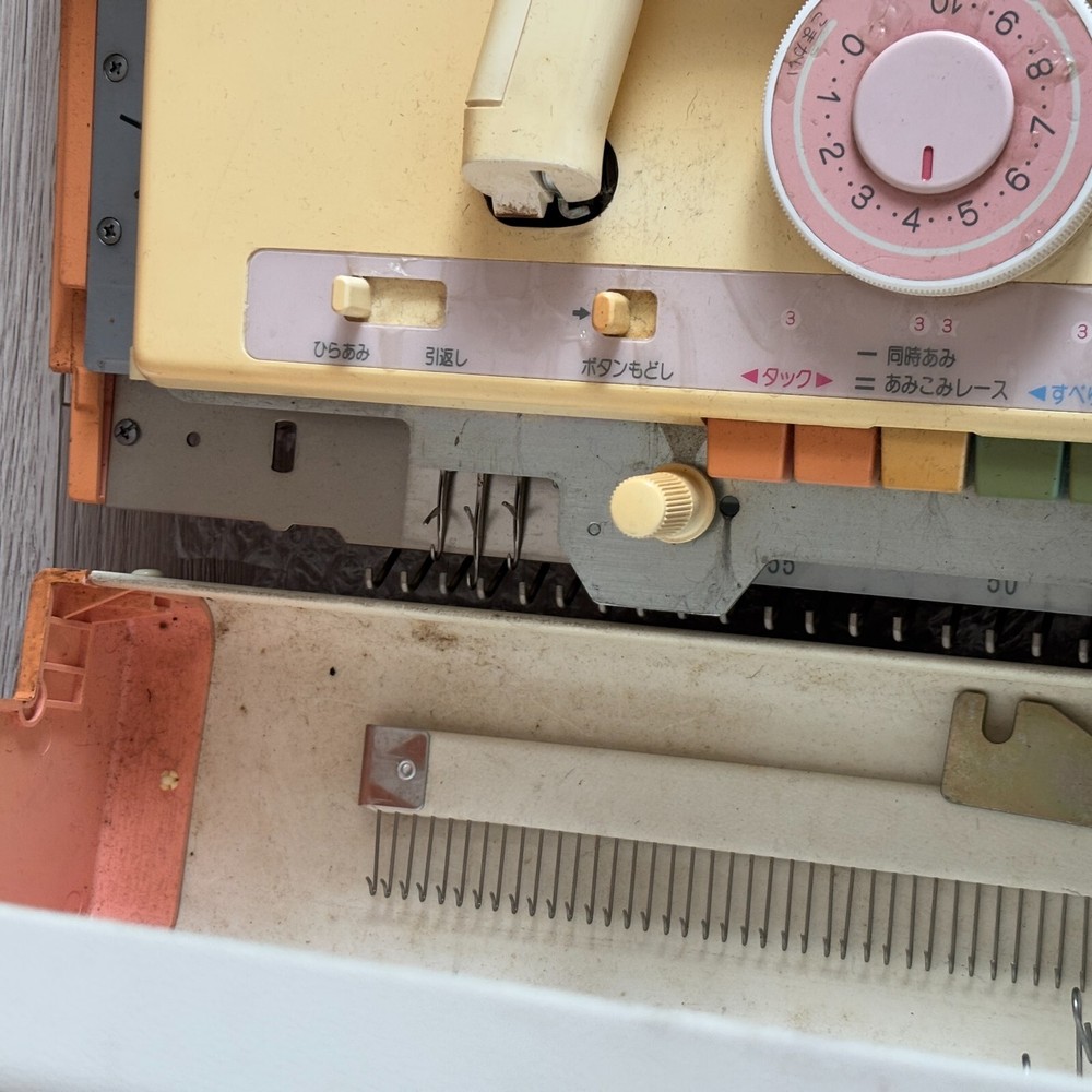 Brother KH-260 PUNCH9 Knitting Machine UNTESTED Used
