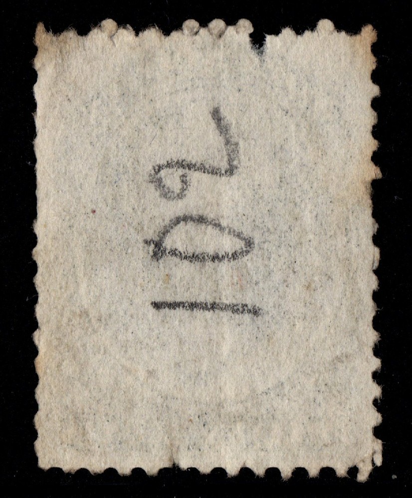 #12 Nova-Scotia Canada used