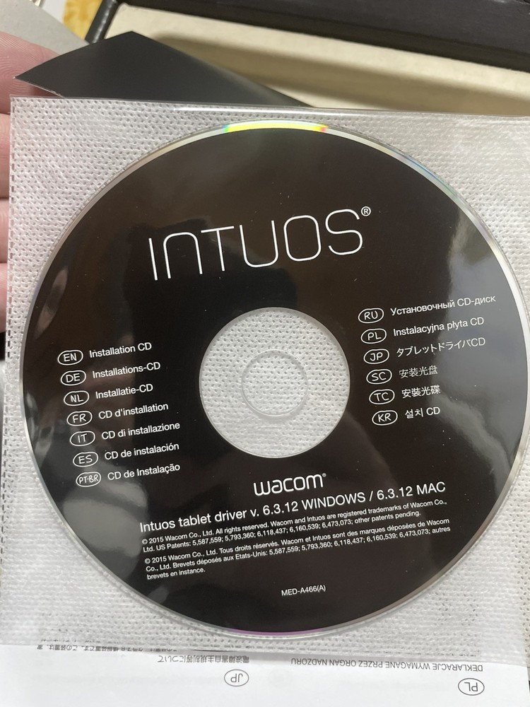 Wacom Intuos Draw Creative Graphics Tablet Small White- CTL490