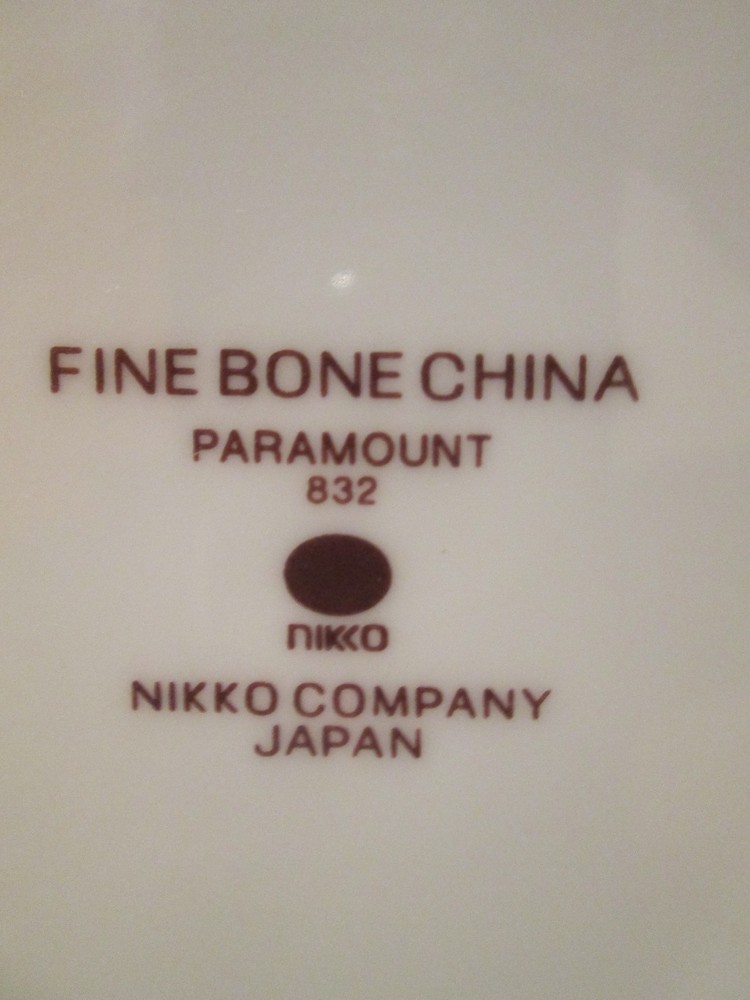 NIKKO PARAMOUNT DINNER PLATE - 10 3/4" 1202C