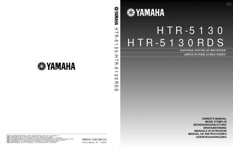 Yamaha HTR-5130-RDS Receiver Owners Manual