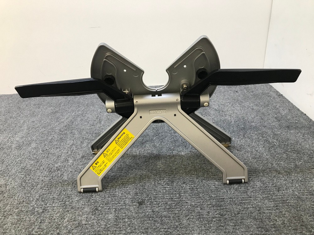 Wacom XLA-C092 Adjustable Stand