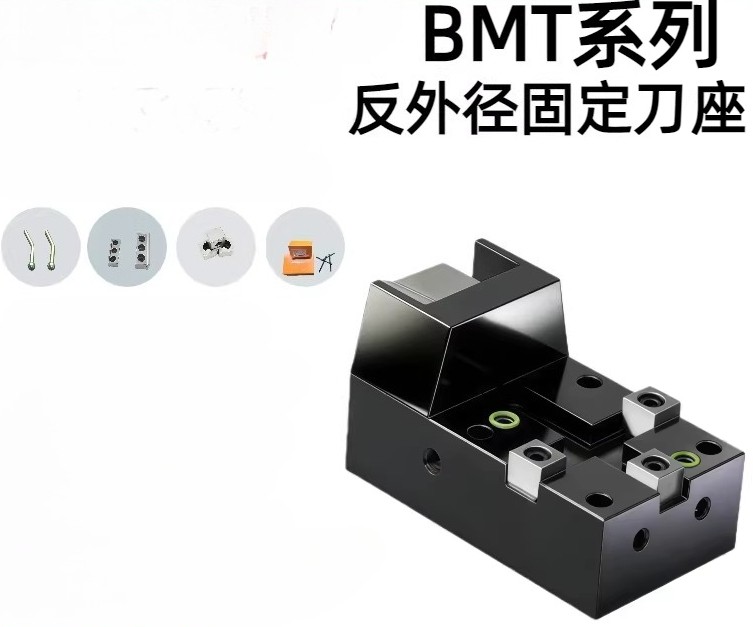 BMT40/45/55 Reverse OD Fixed Tool Holder For CNC turning/milling machine