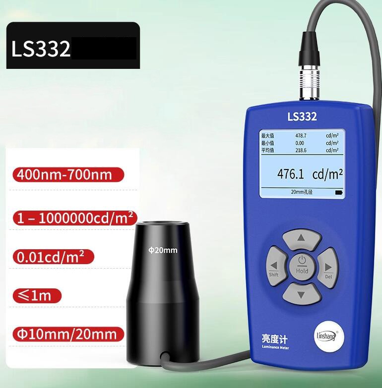 1x NEW Linshang LS332 luminance meter Screen brightness tester