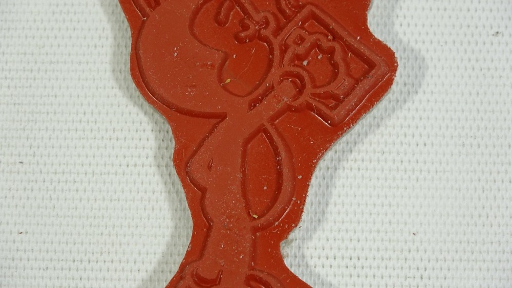 Retired Alota Rubber Stamp Bee Drinking Hot Cocoa - Fall Theme
