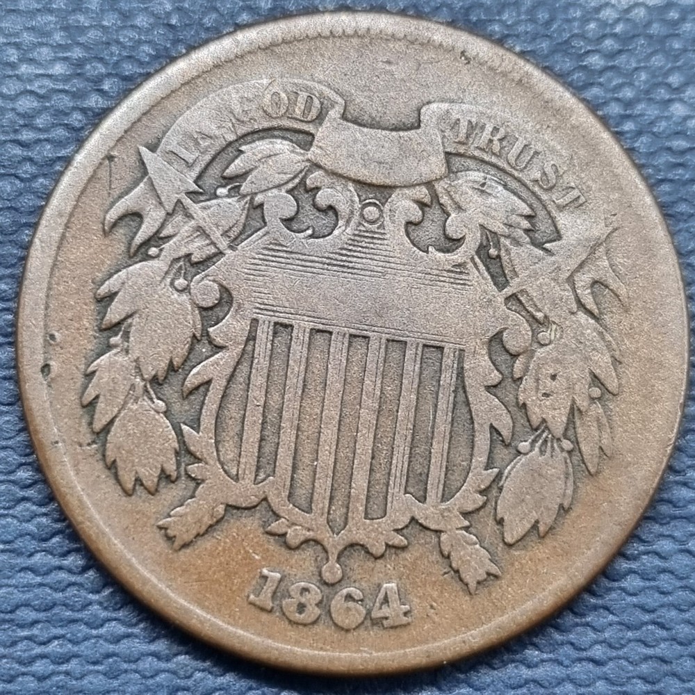 1864 Two Cent Piece 2c Circulated #74351