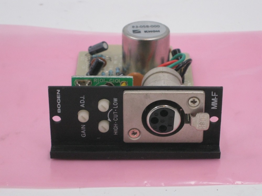 BOGEN COMMUNICATIONS MM-F, Advanced Input Module
