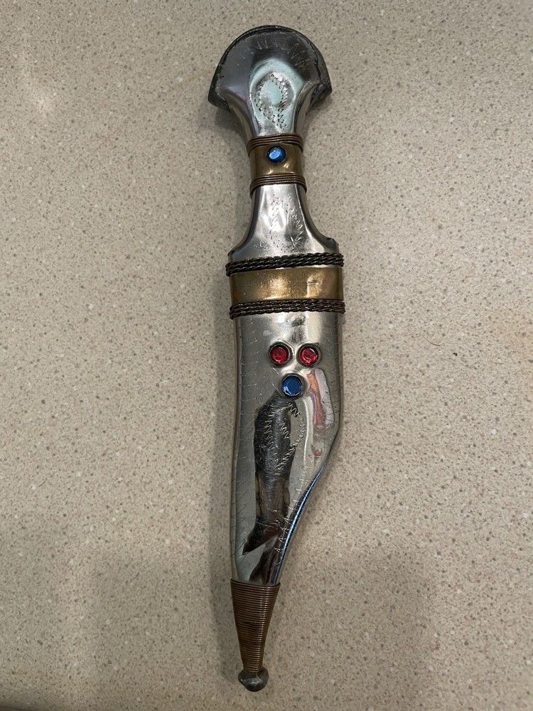 Vintage Handmade Arab Shabriya Dagger