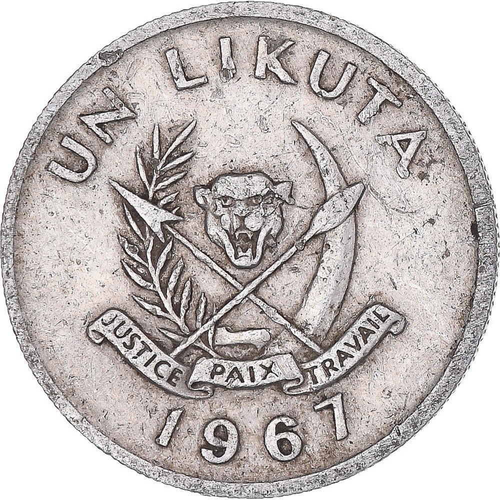 [#1332338] Coin, Congo, Likuta, 1967