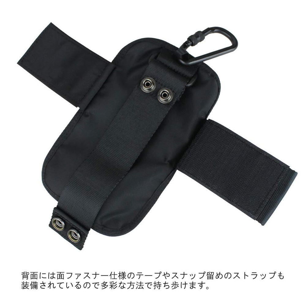 PORTER COMPART POUCH 538-16169 Black/10