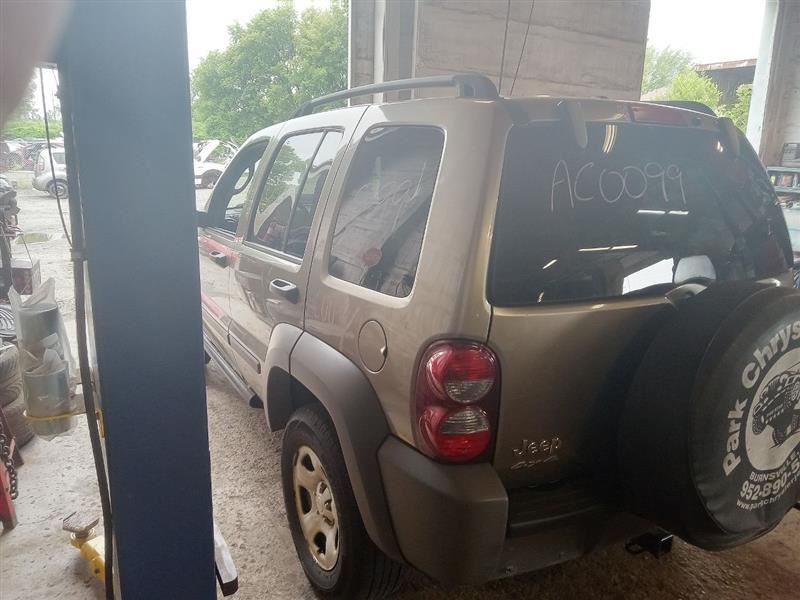 Transfer Case Model 231 Command Trac Fits 02-07 LIBERTY 812999