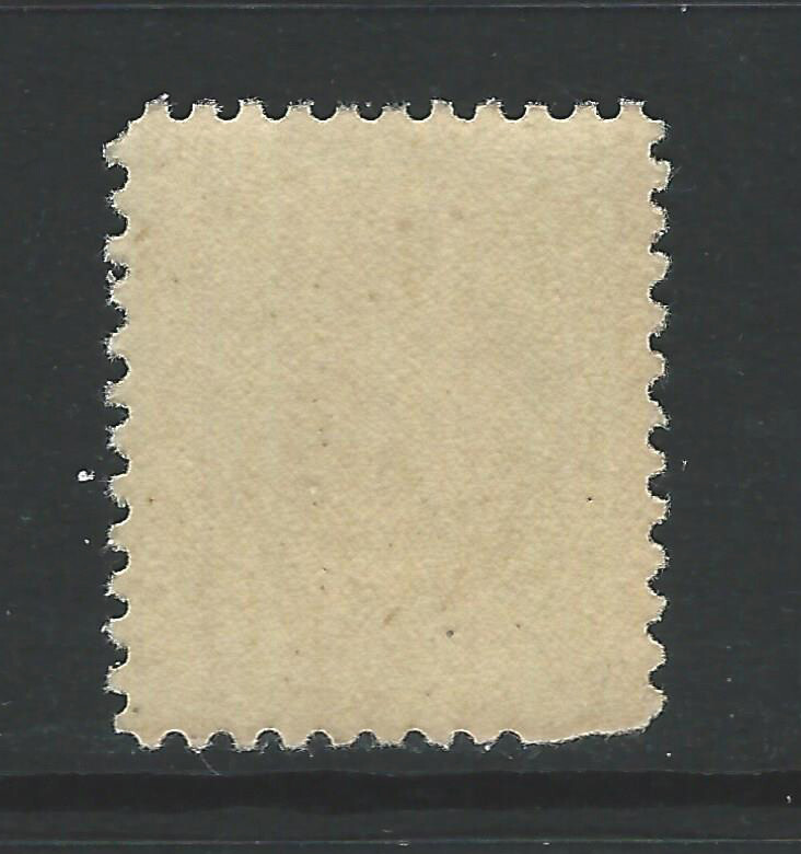 Bigjake: #525, 1 cent Washington