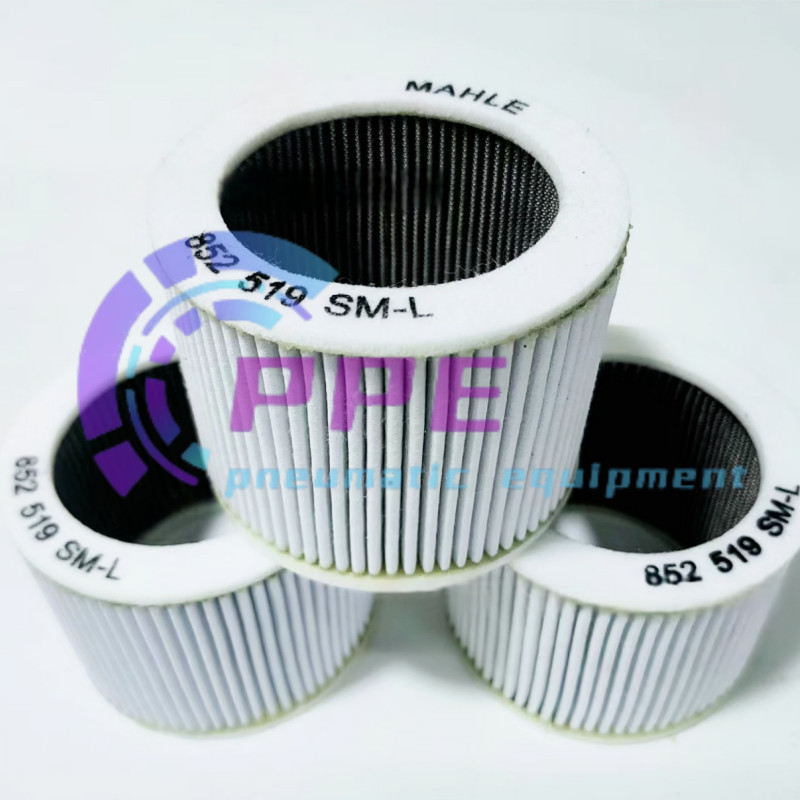 1PC NEW 852516MIC PI0152MIC Air Filter Element Accessories