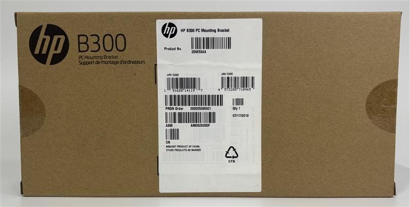 HP B300 PC Mounting Bracket - Black (2DW53AA)