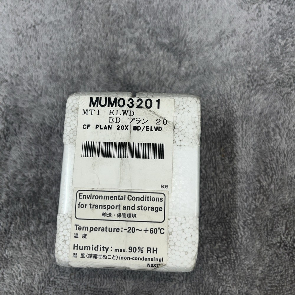 Nikon CF Plan 20x BD ELWD MUM03201