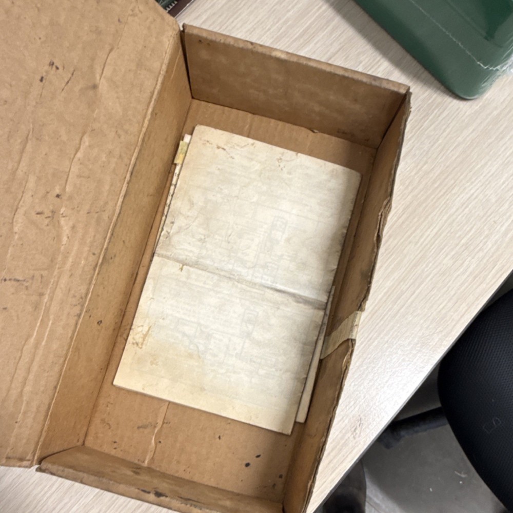 Power Timing Light Xenon ￼