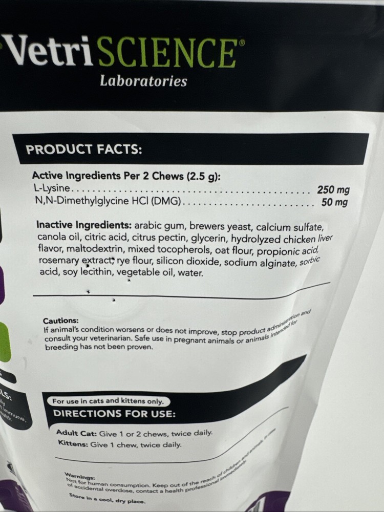 VetriScience Lysine Plus Immune Supplement for Cats (120 Chews)