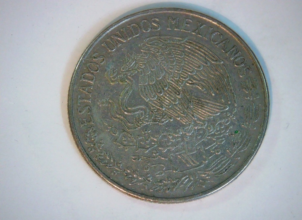 1971 Coin