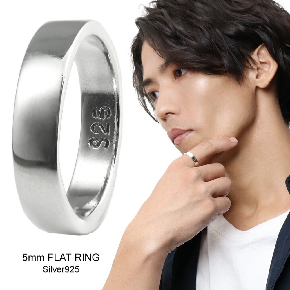 Simple 5mm Sterling Silver Band Ring, Sizes 7-29, Engravable