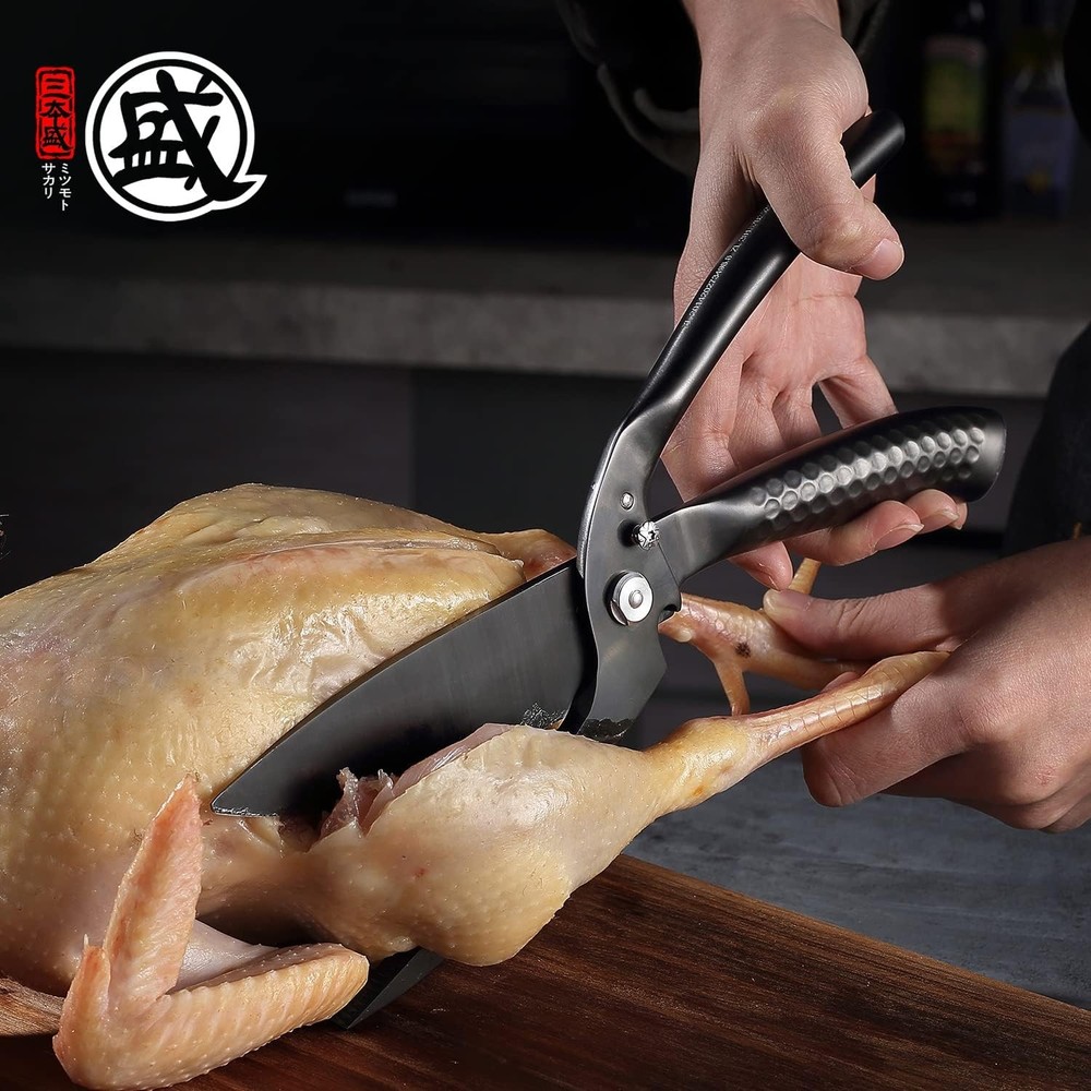 Professional Heavy-Duty Kitchen Shears - Black Titanium Poultry & Meat Scissors