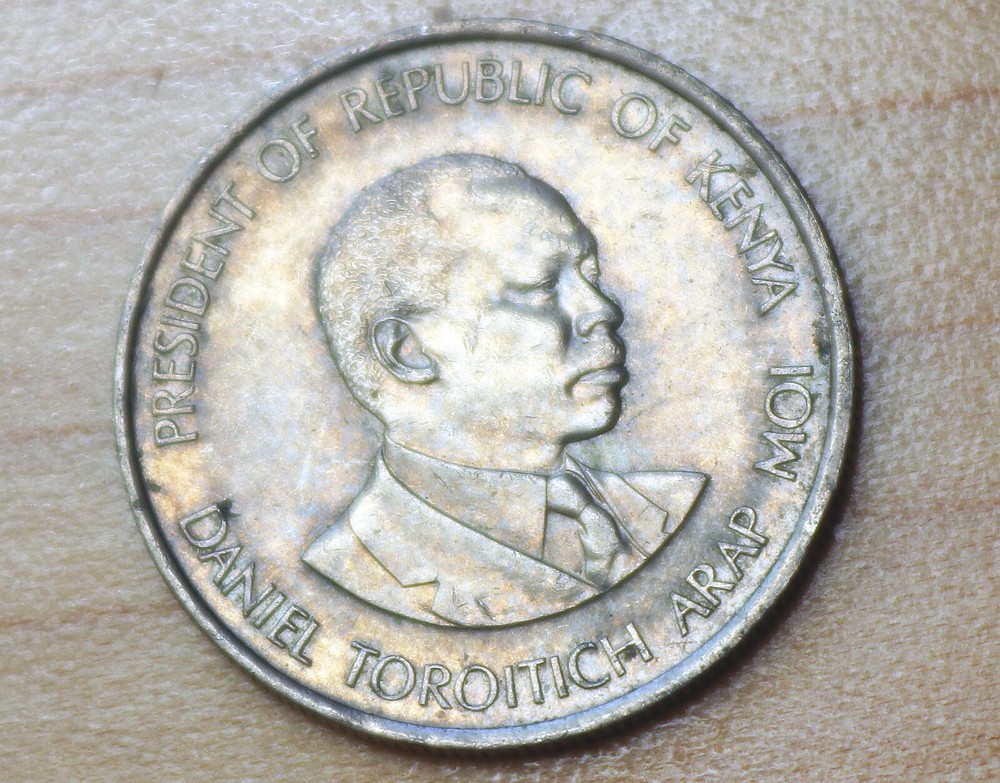 1980 Kenya 50 Cents
