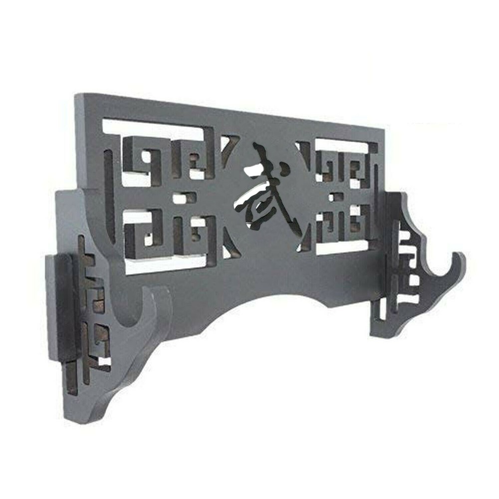 Wall Mount Samurai Sword Katana Holder Stand Rack Hanger 武 Pattern 1 Tier~4 Tier